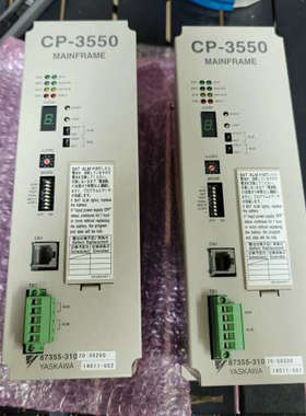 议价安川CP-3550/MF可编程控制器PLC