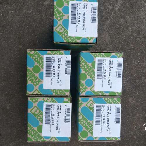 议价商品VMK-PVB  2