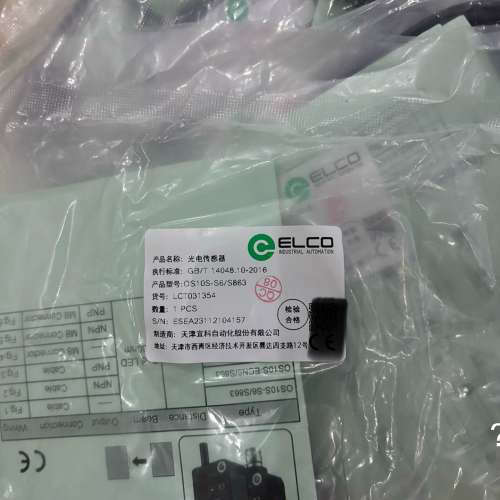 议价OS10S-ECP6/S863,21个