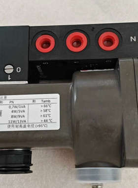 议价6215M0510.4610 海隆HERINO,防爆电磁阀。