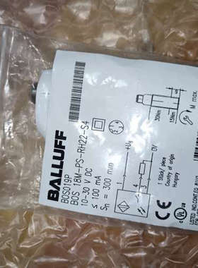 全新BALLUFF巴鲁夫BOS019P光电传感器BOS 18