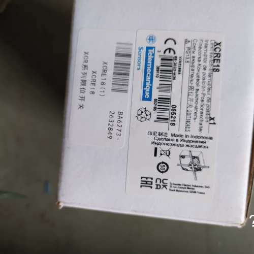 议价全新正品施耐德XCRE18限位开关,库存3个,优惠出售!Ma