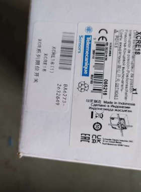 议价全新正品施耐德XCRE18限位开关，库存3个，优惠出售！Ma