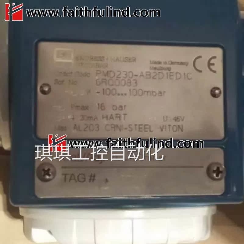 E+H PMD230-AB2D1ED1C 恩德斯豪斯全新差压变送器 PMD 230