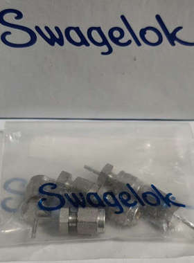 Swagelom 世伟洛克（SS-200-R-1）不锈钢卡套