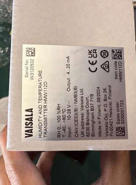 议价维萨拉温湿度传感器 HMW112D 全新1件