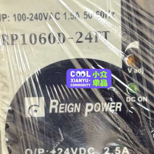 议价台湾昂鼎开关电源RP1060D-24FT，100-240VA
