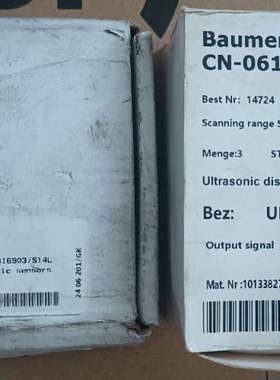 议价全新Baumer堡盟超声波传感器UNAM 18I6903/S