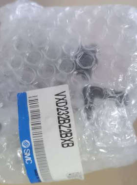 全新原装SMC电磁阀VXD232BZ2BXB，日本进口正品，