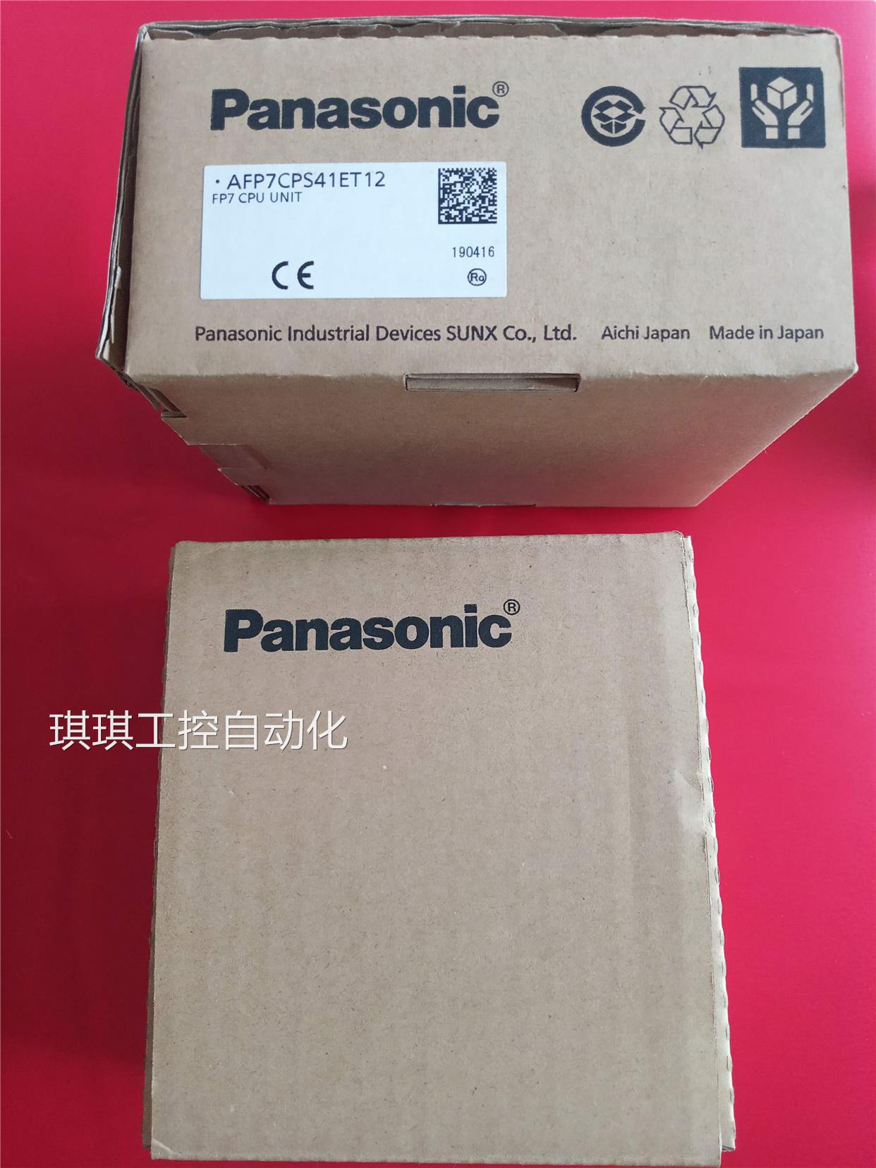 议价全新原装松下AFP7CPS31E FP7CPU单元/750W伺服驱动器A6 MCDLN-封面