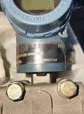 议价全新智能差压变送器，型号3051OD-2A22B-1M4AY