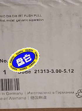 议价商品穆尔MURR 56621 56603 56601 56701