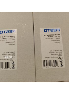 议价费斯托电磁阀 539188全新原装正品