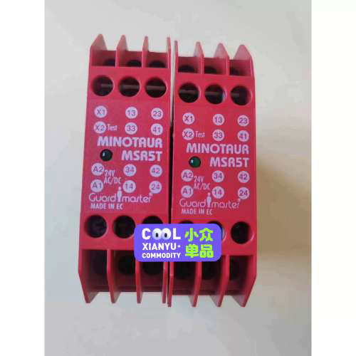 议价全新正品OTAUR继电器 MSR5T 24V包装齐全，