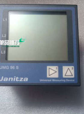 议价Janitza UMG96S 捷尼查电力UMG96