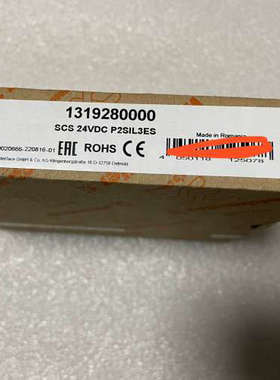 议价魏米勒1319280000 SCS 24VDC P2SIL