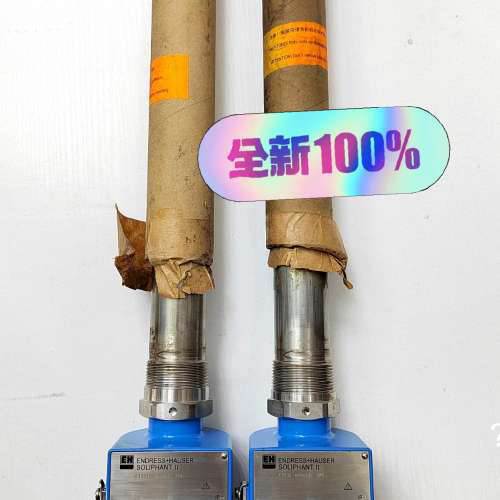 议价商品全新E+H恩德斯豪斯音叉物位计FTM31-A2DA1A 37