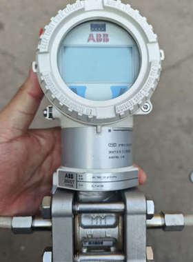 议价ABB 266DRHHSRRSA7 LSB2TB差压变送器