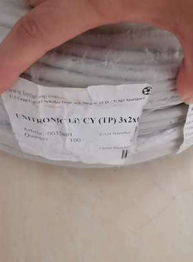 议价商品德国LAPP 订货号：0035801