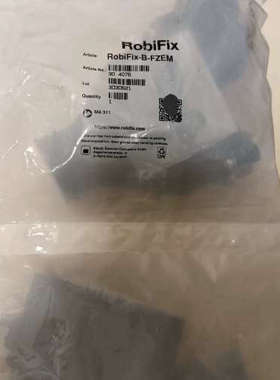 议价RobiFix MC接头，Robifix- B- FZEM，