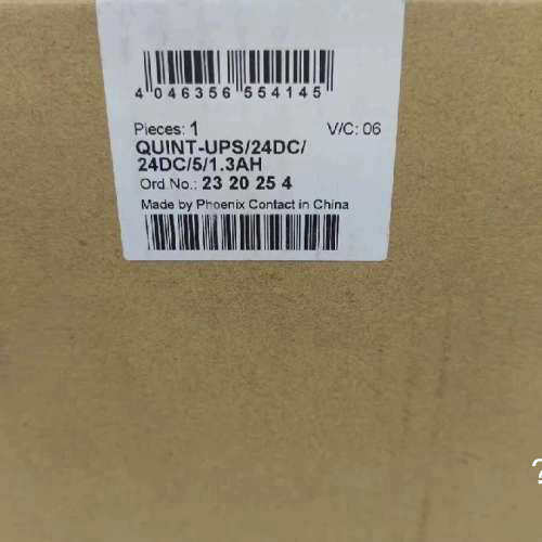 议价商品2320254菲尼克斯电源全新