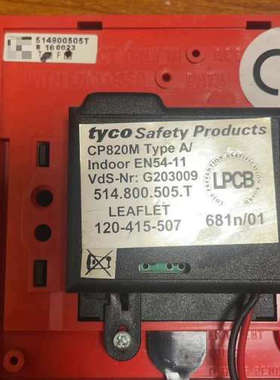 议价泰科 tyco 火警 报警按钮  型号：CP820M typ