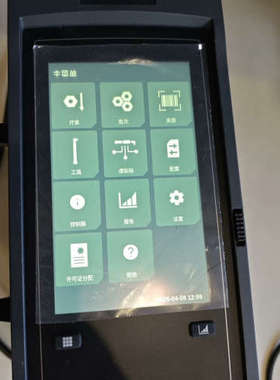 议价阿特拉斯PF8000集成控制器