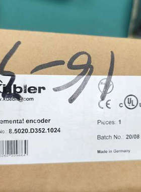 议价德国库伯勒增量编码器，型号8.5020.D352.1024，