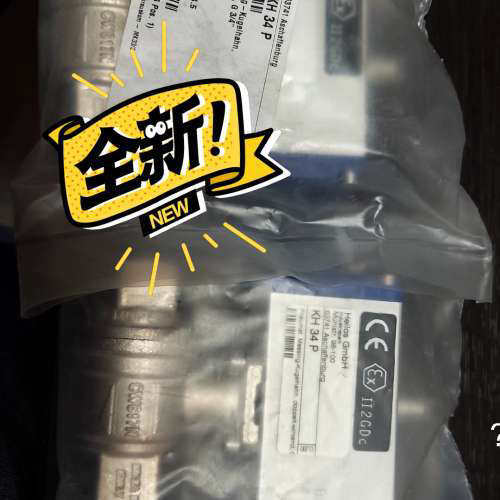 议价Heilos气动防爆球阀，KH34P ，全新原装，现货，详见