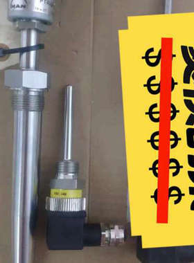 议价温度传感器PT100 PRT-SD-200,MAN 排温个