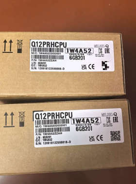 议价商品QX086