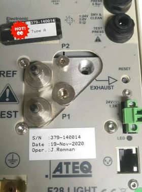 议价商品法国ATEQ F28 LIGHT Ref.379.00A真空