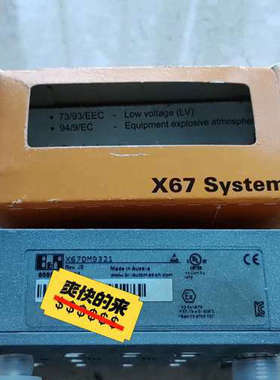 贝加莱模块 X67DM9321 全新原装正品 图片仅供参考