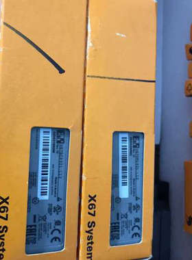 议价贝加莱X67系统总线模块X67DM1321.L12  原装全