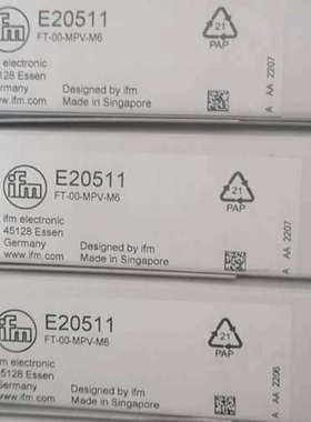 议价商品IFM 易福门 IE5302 OU5034 OU5043 O