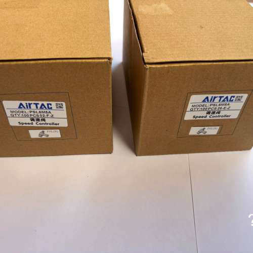 议价全新原装正品亚客PSL6M5A