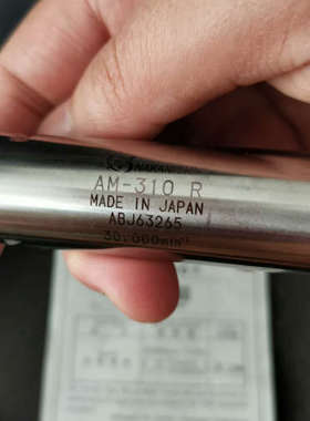 议价商品日本NAKANISHI中西NR-303;AM-310R气动主
