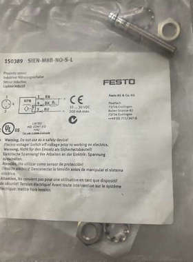 全新150389费斯托开关SIEN-M8B-NO-S-L