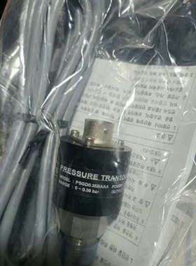 议价韩国SENSYS压力传感器PSGD0.35BAAA