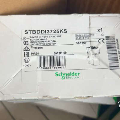【施耐德模块大甩卖】全新正品STBDDI3725KS