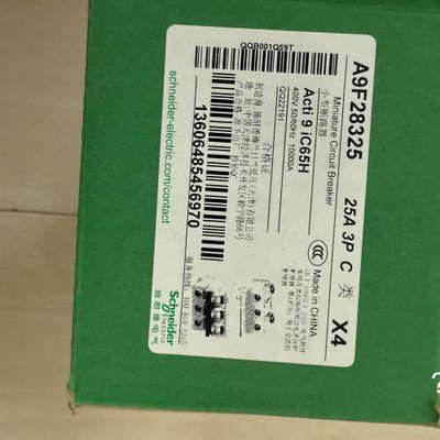 议价原厂施耐正品断路器空气开关A9F28325 iC65H 3