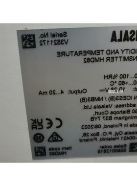 维萨拉(VAISALA)HMD82/HMD82D温湿度传感器