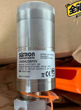 议价芬兰SATRON变送器VG4S42SMON