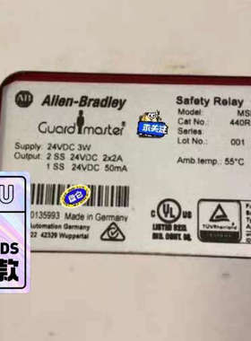 议价商品AB继电器MSR30RTP  440R-N23198