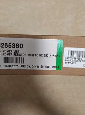 ABB 功率电阻VHPR 80 HX 3R3K+SKN