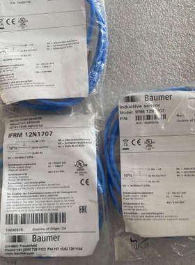 议价IFRM 04P15A3/S35L 堡盟Baumer传感器