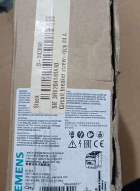 议价全新西门子3RV2041-4RA10  65-84A断路器