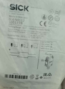 议价SICK西克GL6-N4112全新原装正品1051778