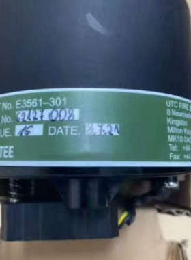 议价GRAVINER MK6 KIDDE 油雾浓度探测器/探头/