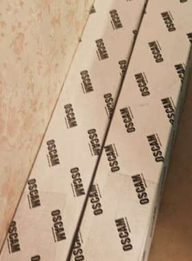 全新信索光幕 HC-NA330-Y，两套出售。型号确认，全新